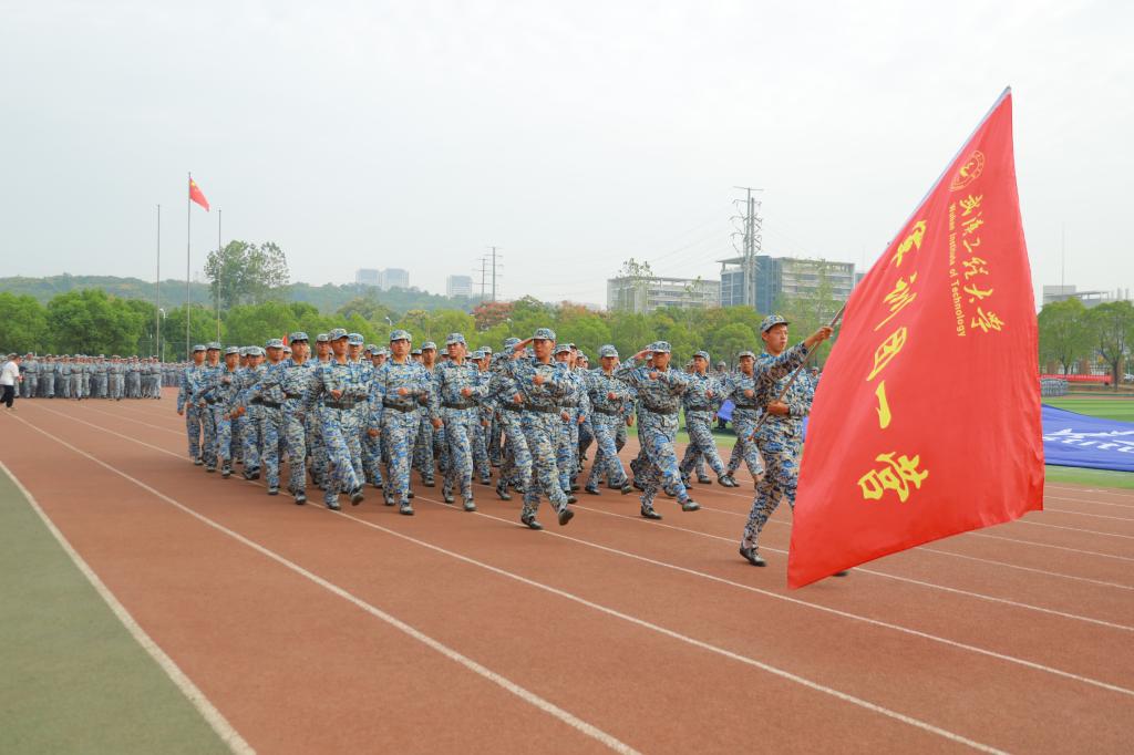 武汉工程大学自考