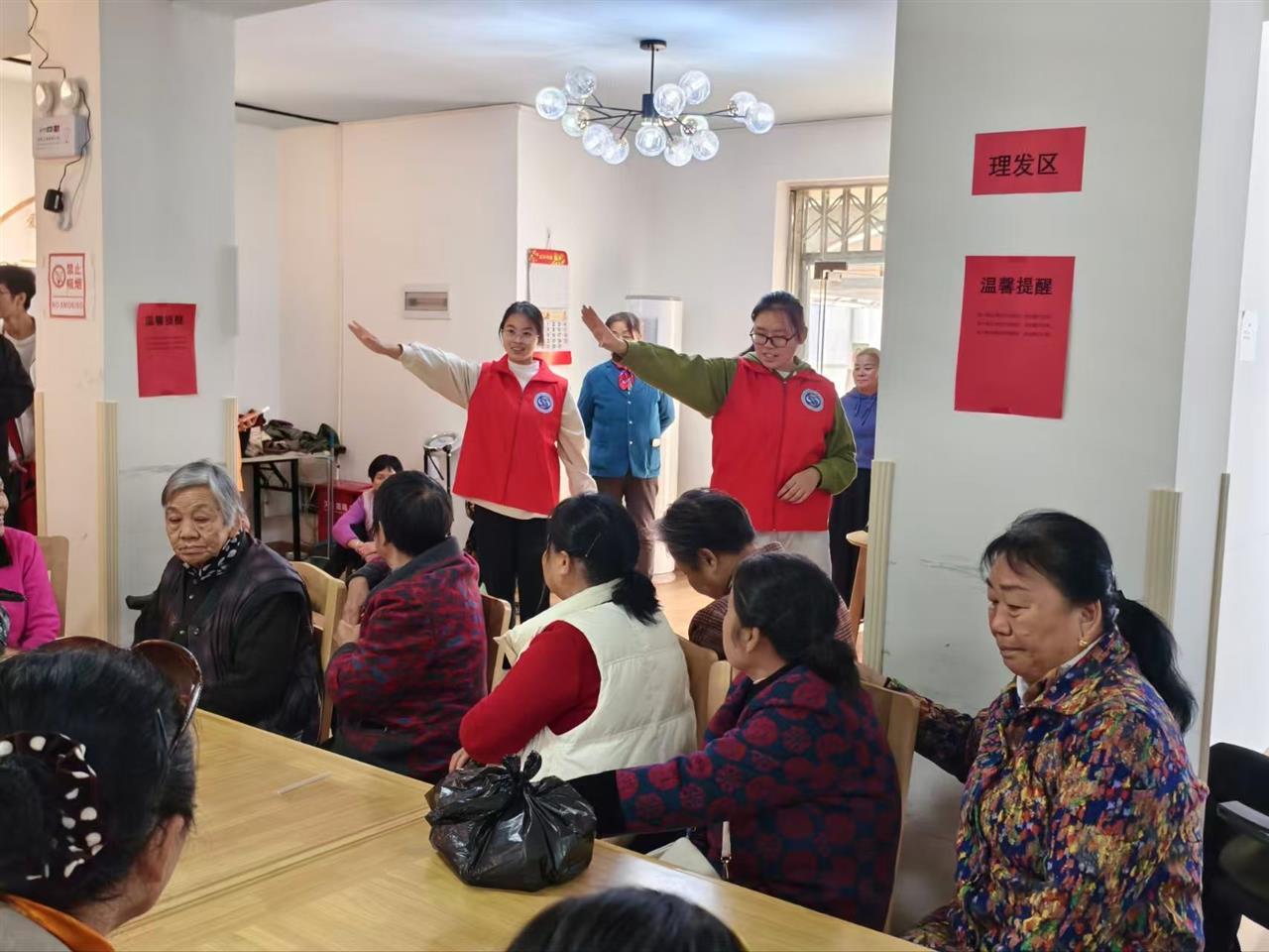 微信图片_20251031155103.jpg 微信图片_20251031155103.jpg