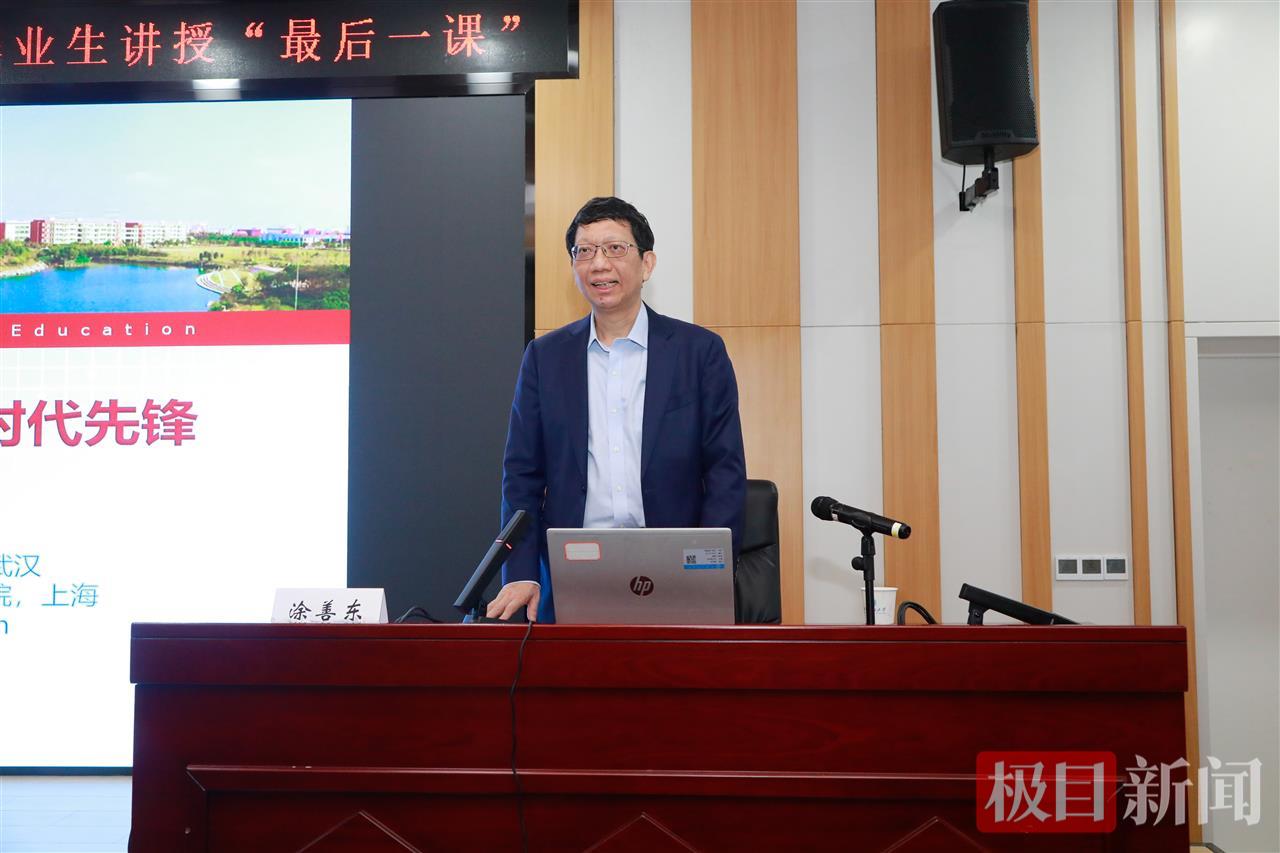最后一课08.JPG 最后一课08.JPG