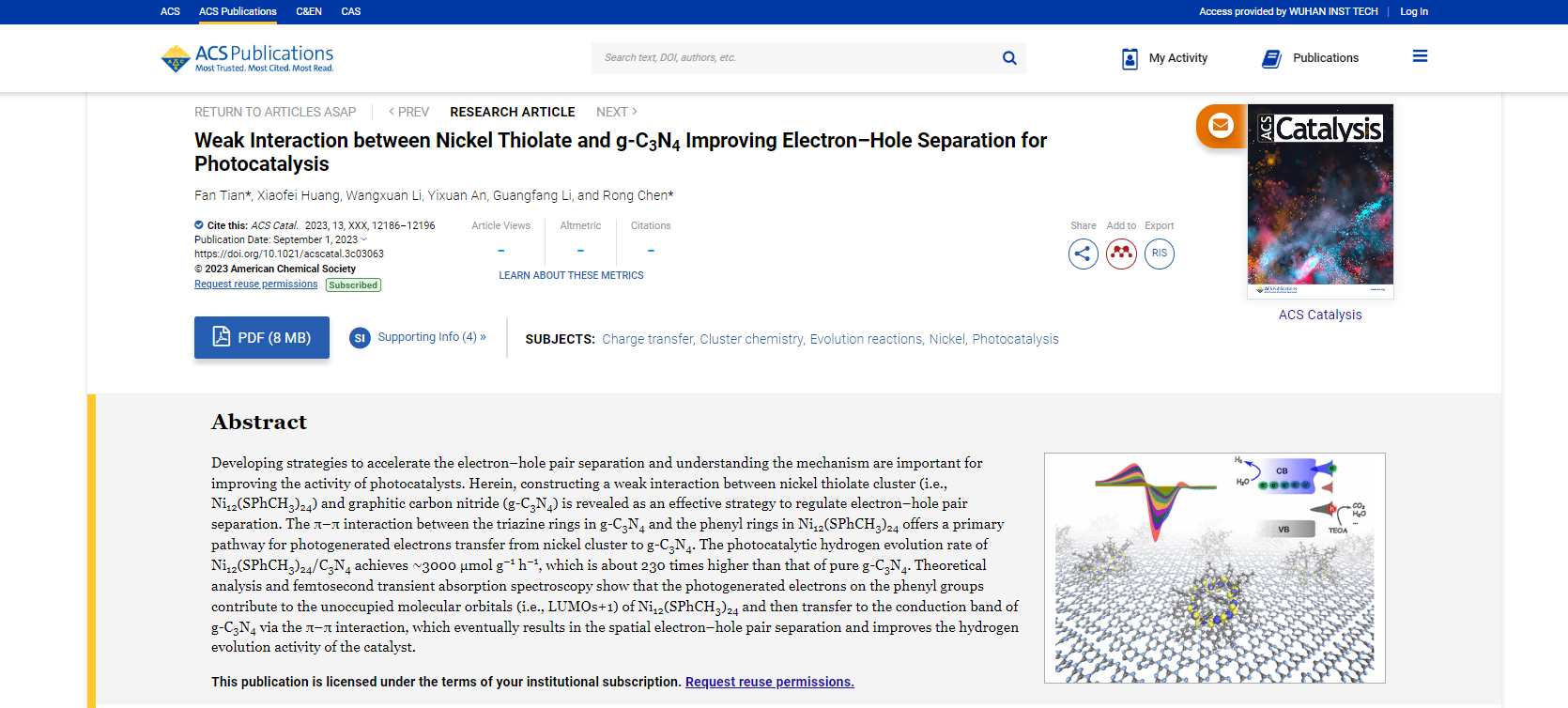 化学与环境工程学院青年教师在化学领域催化学科顶级期刊《acs catalysis》上发表研究论文