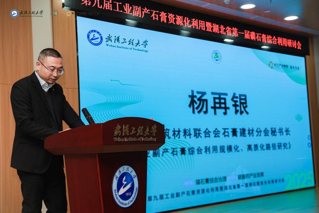 图形用户界面, 日历AI 生成的内容可能不正确。 图形用户界面, 日历AI 生成的内容可能不正确。