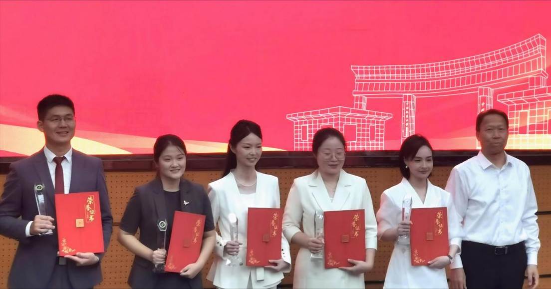 微信图片_20250713171913(1)(1) 微信图片_20250713171913(1)(1)