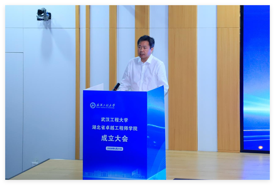 QQ20260521-205440.png