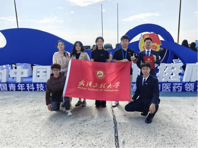 学校获得第十九届“挑战杯”中国青年科技创新“揭榜挂帅”擂台赛全国一等奖