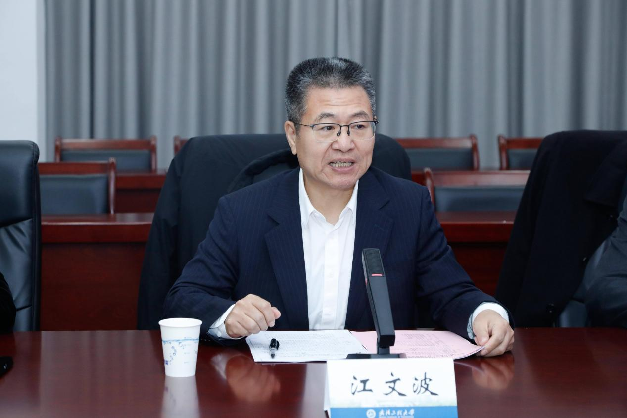 中国建设银行湖北省分行党委书记、行长江文波讲话 中国建设银行湖北省分行党委书记、行长江文波讲话