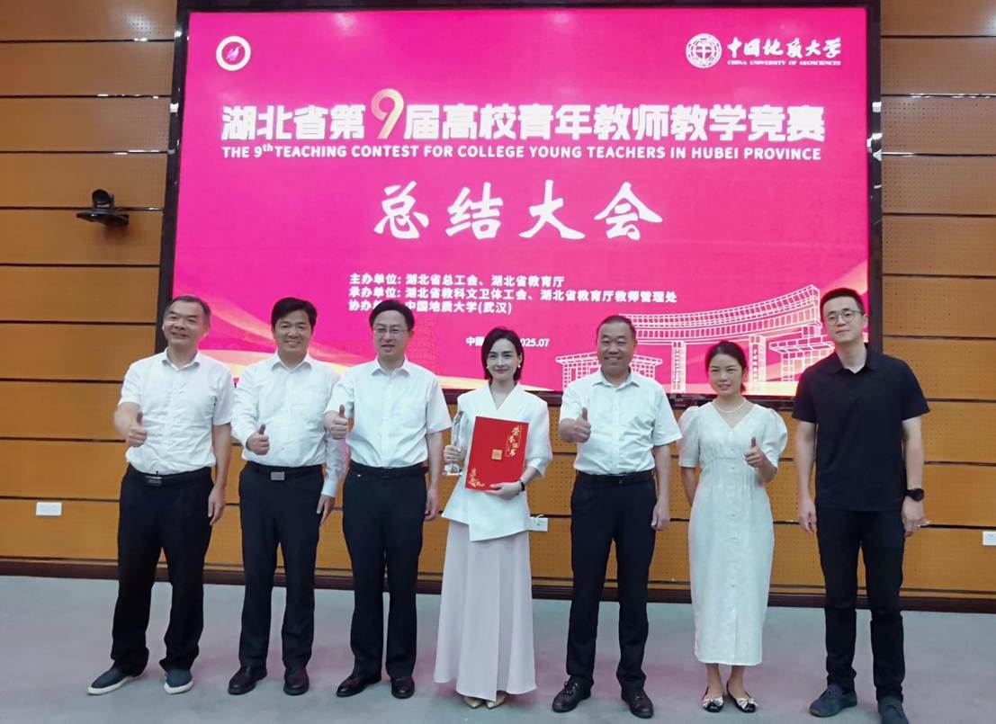 微信图片_20250713164418 微信图片_20250713164418