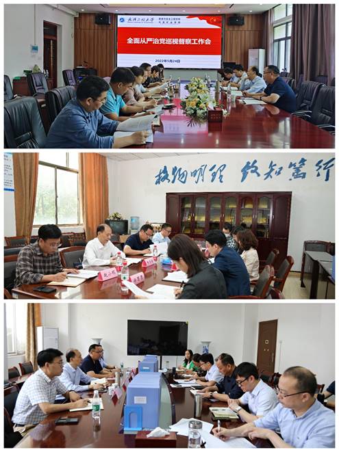 武汉工程大学自考