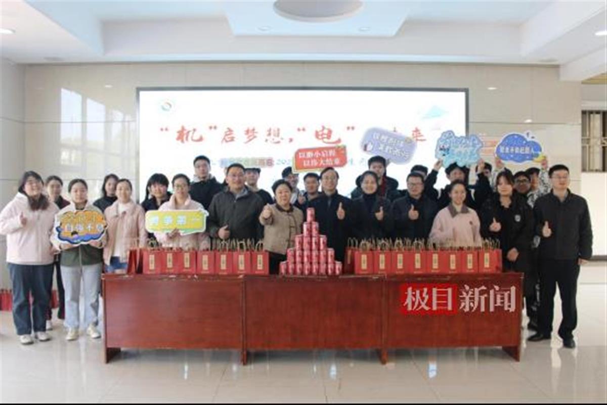 图片 图片