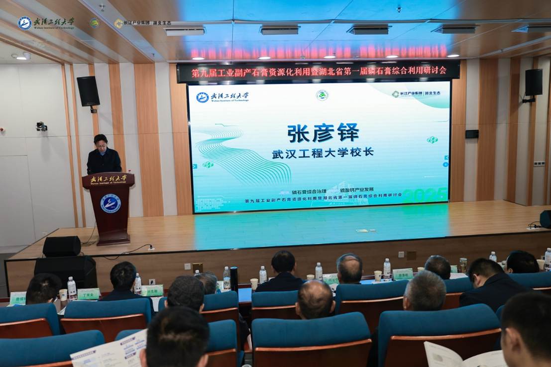 会议室里的人们AI 生成的内容可能不正确。 会议室里的人们AI 生成的内容可能不正确。