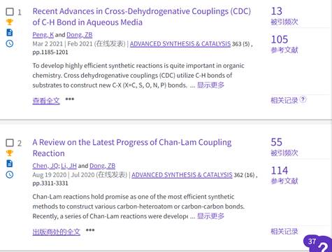 QQ图片20220221101411