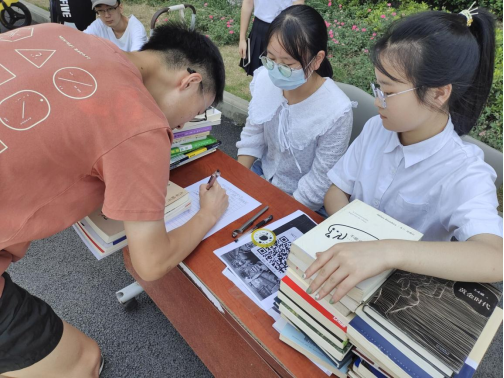 武汉工程大学自考