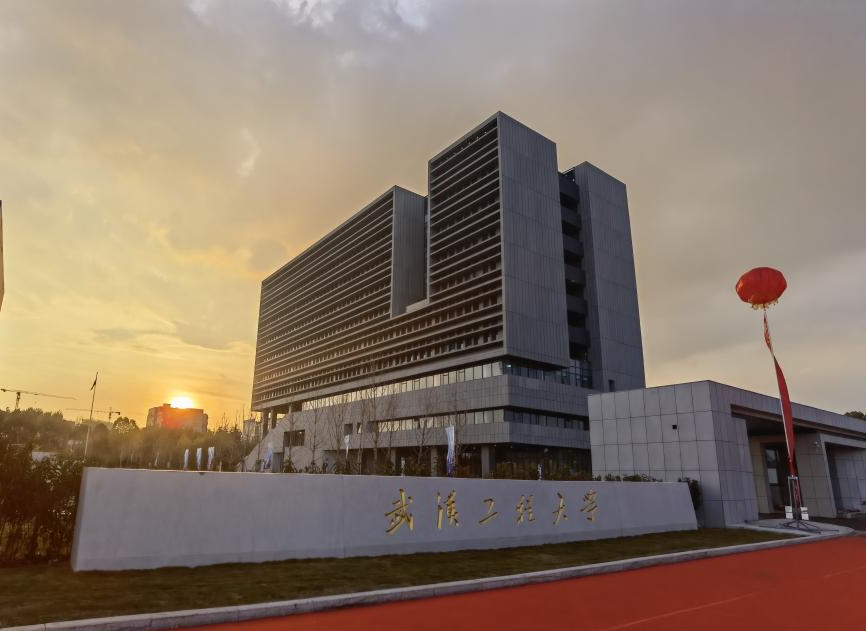 学校流芳校区教育教学综合楼及东大门正式落成启用
