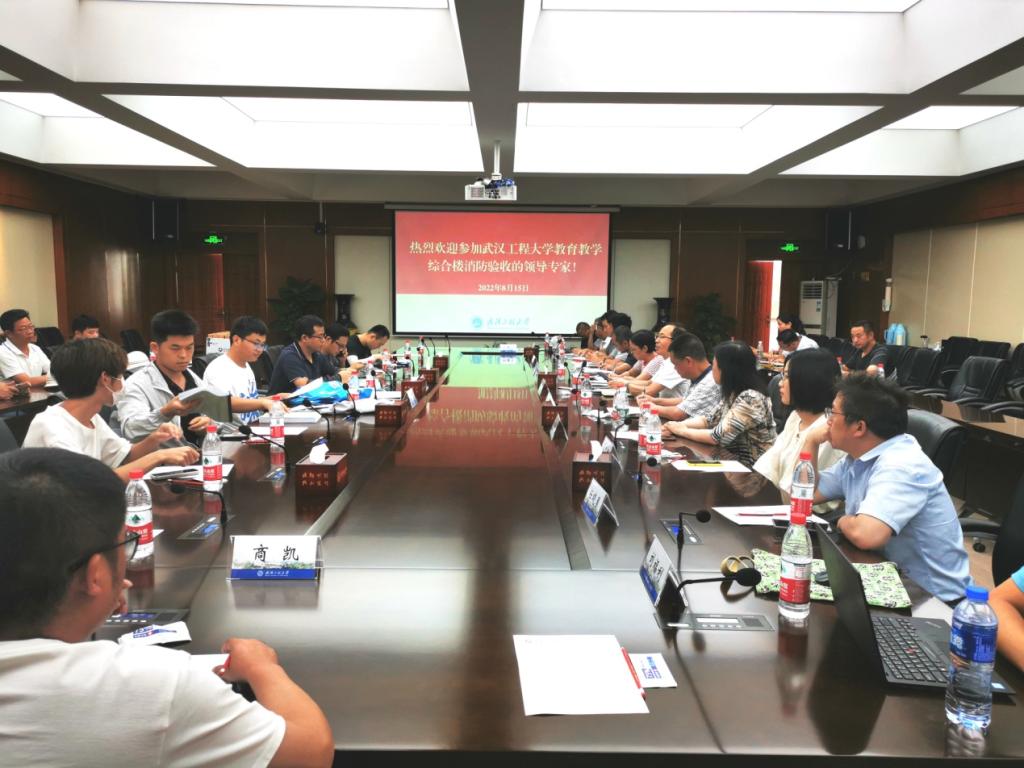 学校教育教学综合楼项目通过消防验收