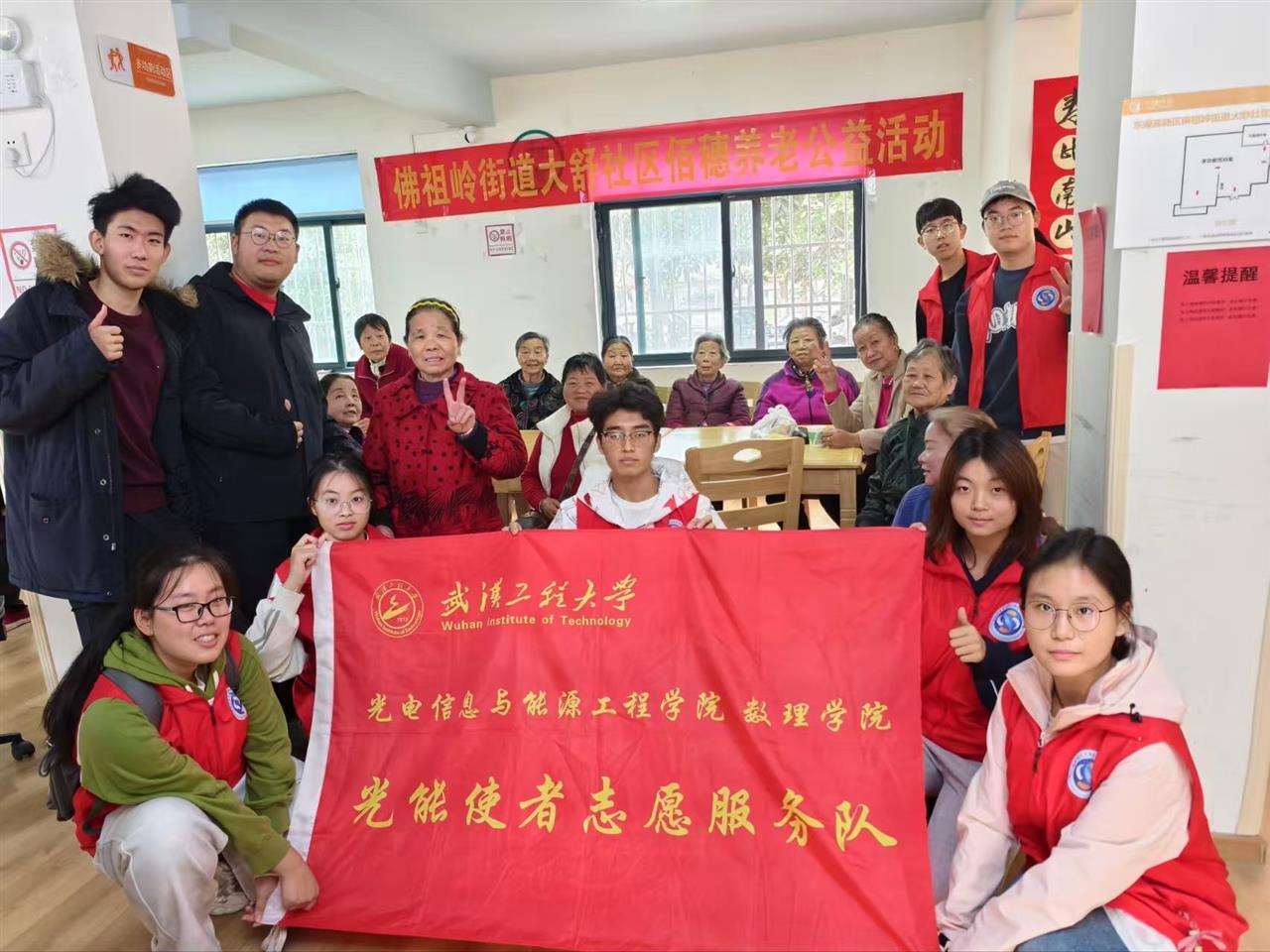 微信图片_20251031154909.jpg 微信图片_20251031154909.jpg