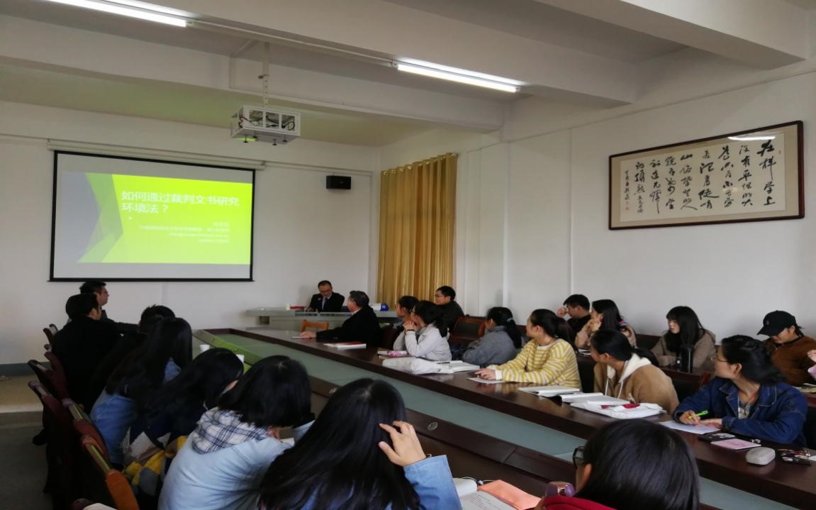 张忠民教授作学术报告