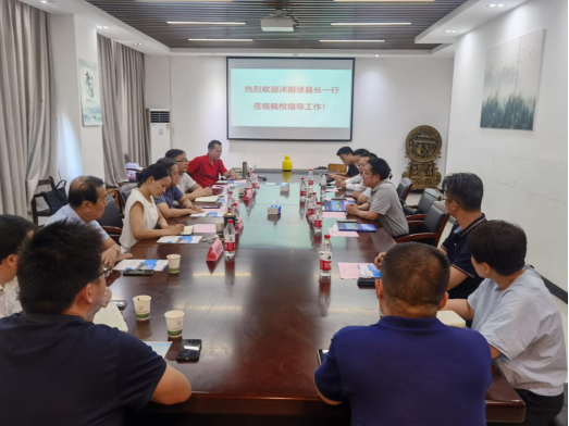 江苏省沭阳县徐光良副县长一行来校洽谈合作事宜