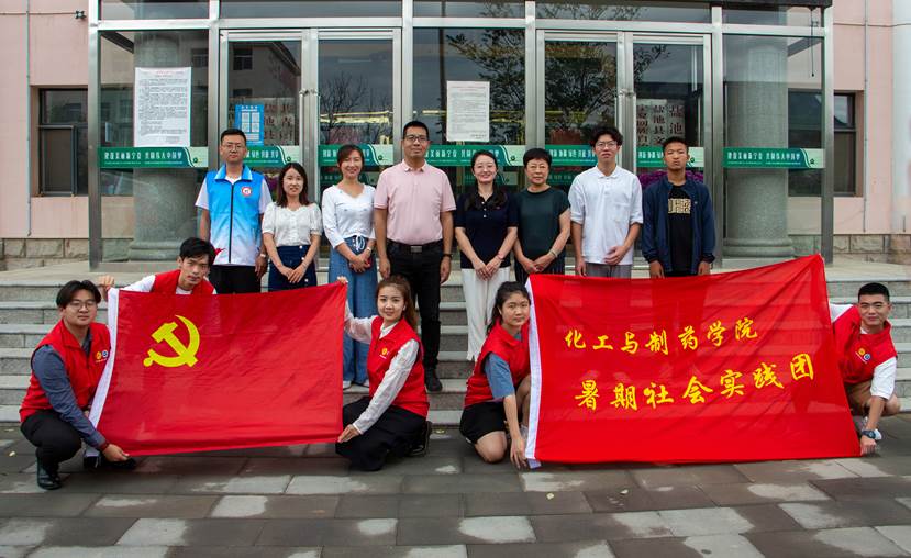化药院与宁夏盐池县举行志愿服务定向结对签约暨爱心图书捐赠仪式