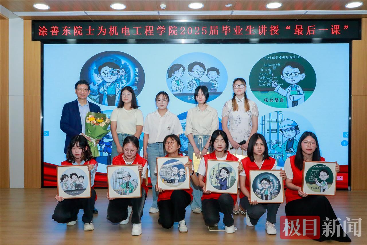 最后一课39.JPG 最后一课39.JPG