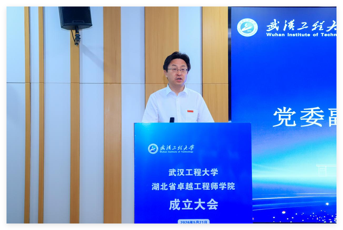 QQ20260521-205431.png