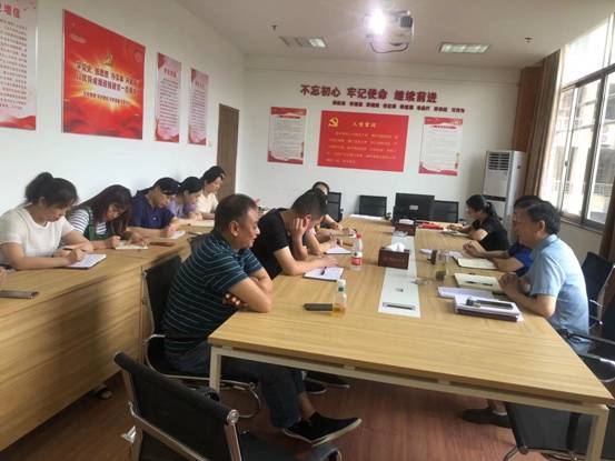 微信图片_20210719121135