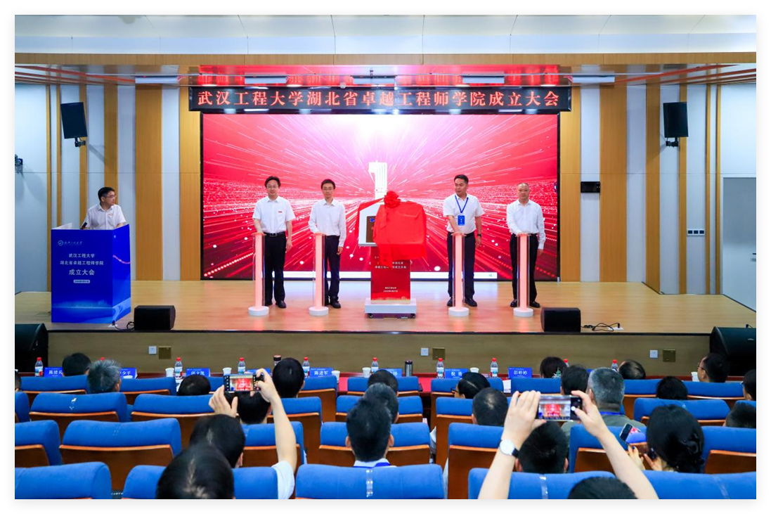 QQ20260521-205417.png