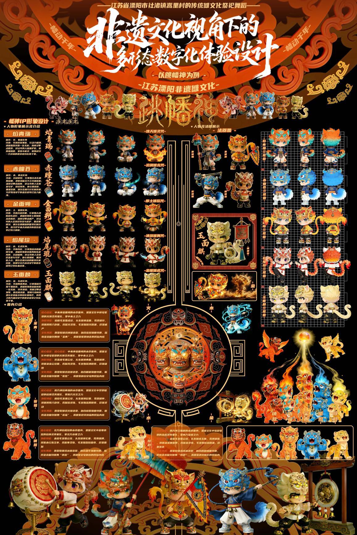 89661