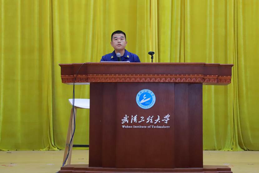 安全教育18