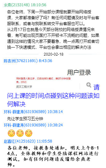 EC19B2A1BE52D3496ADCB8FA7E7_8DA86433_C246.png
