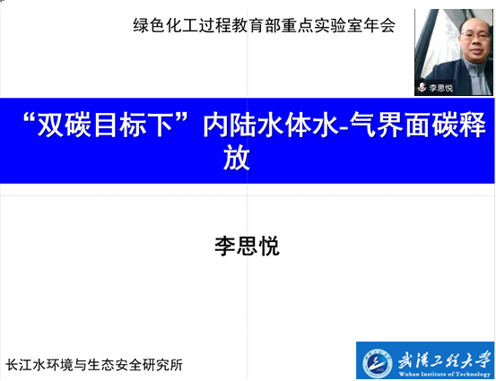 说明:C:\Users\DELL\AppData\Local\Temp\WeChat Files\6f27e07fa4f586680f7be6b78a16600.png