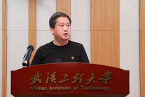 首届“粤鄂专利与商业秘密保护交流会”在我校成功召开