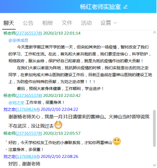 A29DC037AF78F3AA28CF83A1045_7945EA0C_64790.png