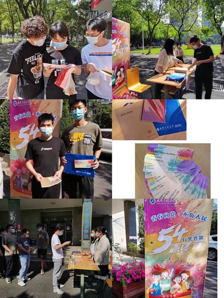 说明:C:\Users\ADMINI~1.USE\AppData\Local\Temp\WeChat Files\c069309e8dbb6dce5749ad2d411b6cb.jpg