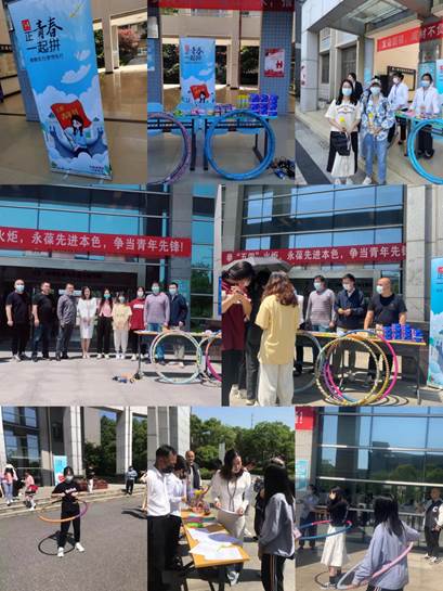 说明:C:\Users\ADMINI~1.USE\AppData\Local\Temp\WeChat Files\299f8c9958376bc6984535afebdd628.jpg